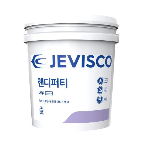 [Gangnam Service] — 819-1830 Construction Putty