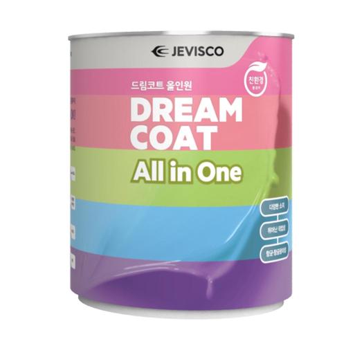 [Gangnam Service] — 819-1964 Household Water-Based Paint