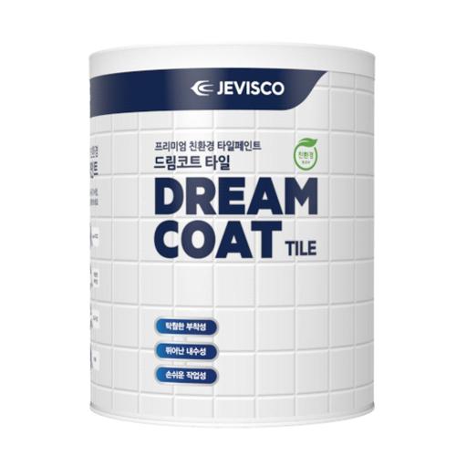 [Gangnam Service] — 819-2033 Household Water-Based Paint