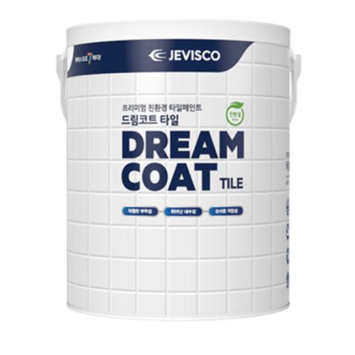 [Gangnam Service] — 819-2079 Household Water-Based Paint
