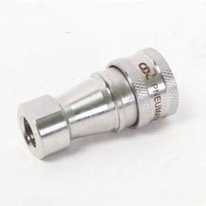 [CDC] — SP-01S SP Coupler (SUS)