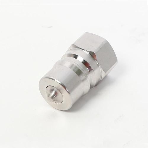 [CDC] — SP-01P SP Coupler (SUS)