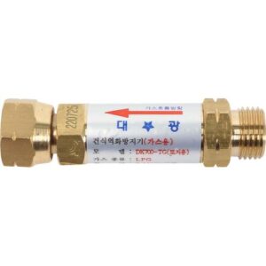 [Daekwang] — DK-701 Flashback Arrestor (Torch Type)