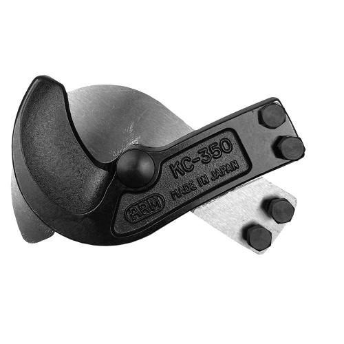 [ARM] — KC-450 Cable Cutter Blade