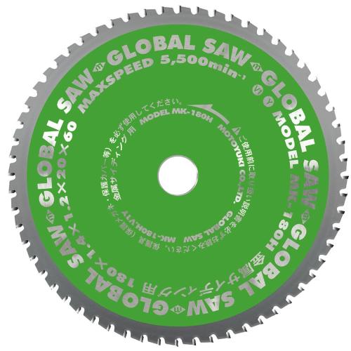 [Motoyuki] — MK100H Tip Saw (Acrylic)