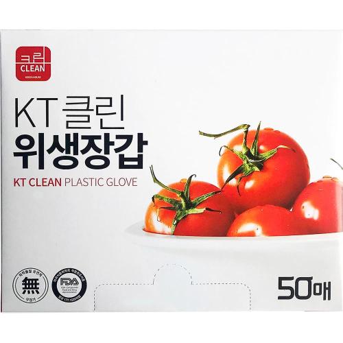 [Korea House] — 902-2014 Sanitary Gloves