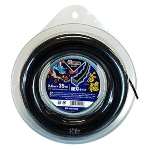 [KAMA] — KAMA101 Nylon Line