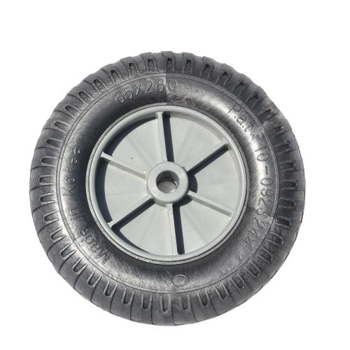 [UDT] — 533-7635 Sprayer Wheel