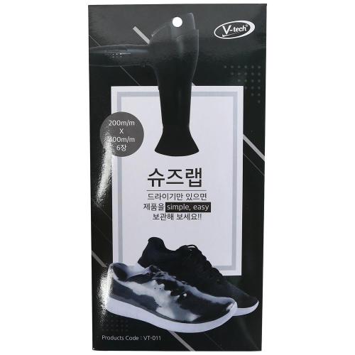 [V-Tech] — VT-011 Shoe Wrap