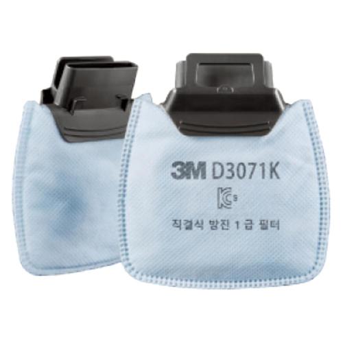 [3M] — 7100226640 Dust Filter