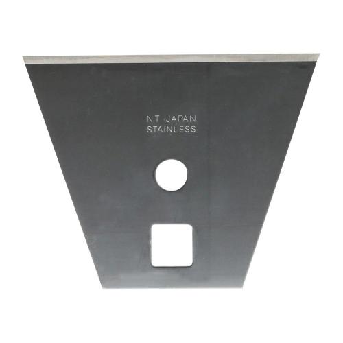 [NT] — BSC-21P Cutter Blade