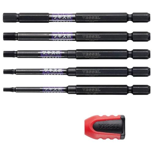 [Vessel] — BW-32 Hex Bit Set (Saki)