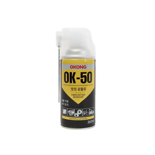 [Ogong] — OK50 Lubricating Rust Preventative