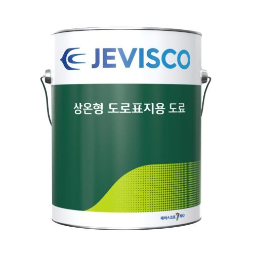 [Gangnam Service] — 819-2741 Road Marking Paint