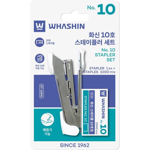 [HWASHIN] — Set1 Stapler Set