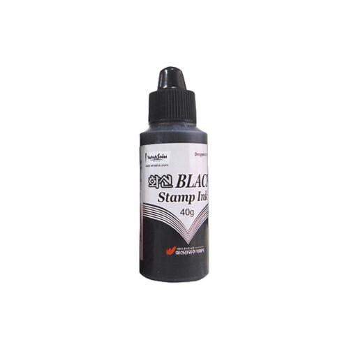 [HWASHIN] — 180-4209 Stamp Ink - Refill