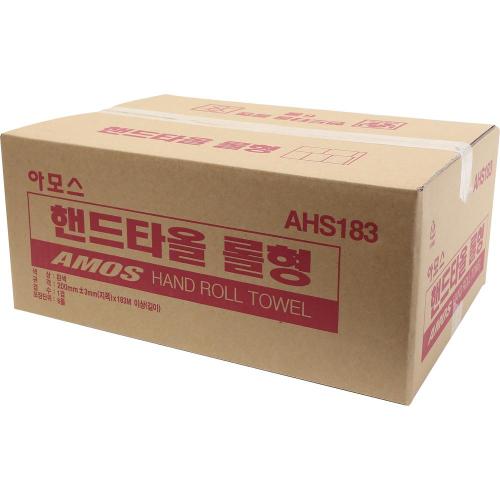 [Gwangjin Industrial] — AHS183 Hand Towel