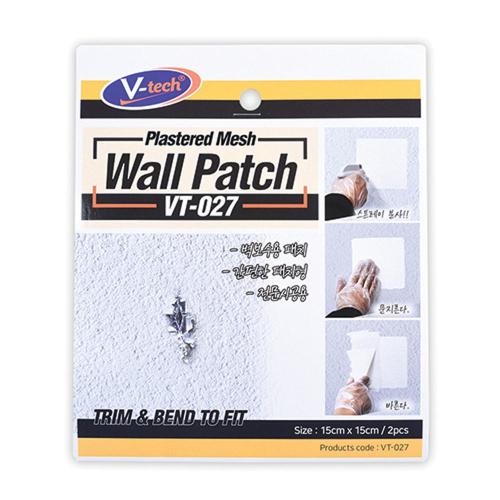 [V-Tech] — VT-027 Wall Patch