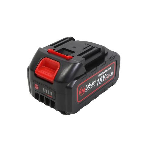 [KM Grand] — K910518 Battery