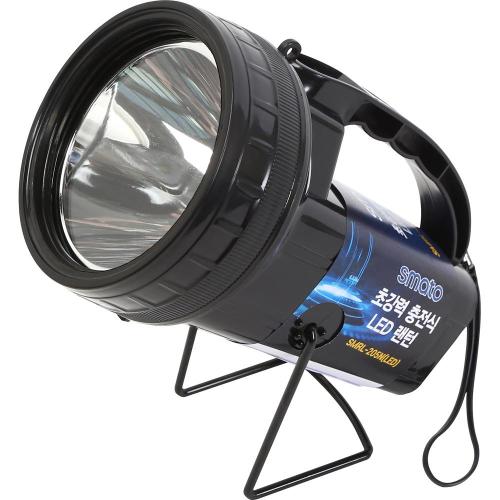[Smato Work Light] — SMRL-205N Cordless Lantern