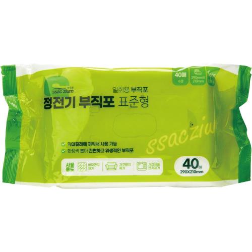 [SSAK JIUM] — 884538 Cleaning Cloth