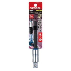 [Vessel] — TA20BSQ3L Mirror Socket Adapter