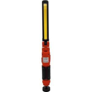 [Starlight] — SHT-WK0720 Work Light (LED)