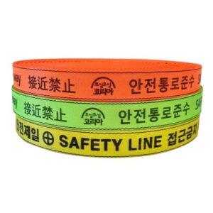 [S-Top] — 852-9361 Safety Webbing Belt