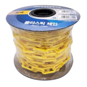 [Smato Road Products] — SMC1 Plastic Chain
