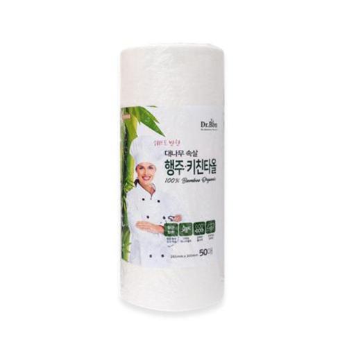 [Guard Wear] — 888-7900 Cleaning Cloth Towel