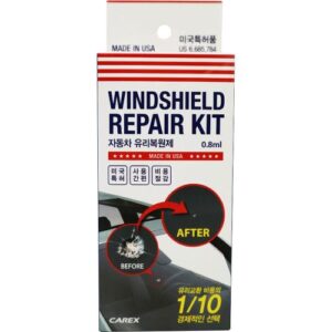 [CAREEX] — 873-7623 Car Wash Supplies