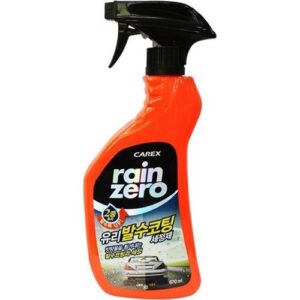 [CAREEX] — 873-7641 Car Wash Supplies