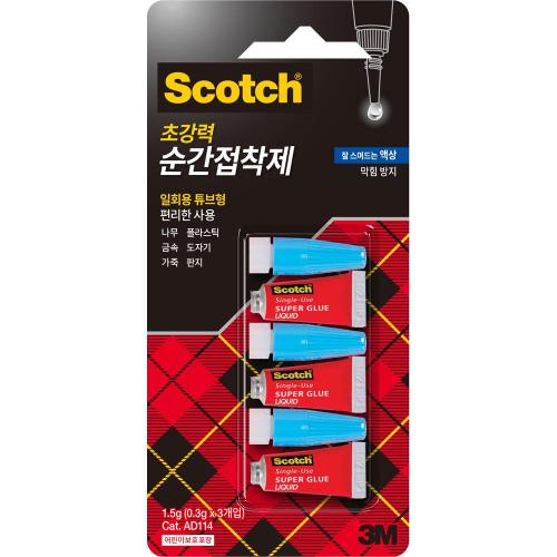 [3M] — 7012786077 Instant Adhesive
