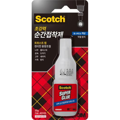 [3M] — 7012787331 Instant Adhesive