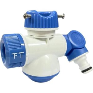 [Smato] — 829-7204 Cleaning Hose Connector