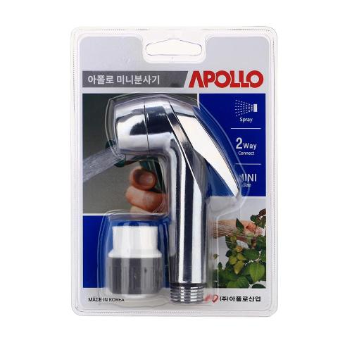 [Apollo] — 6041156 Sprayer