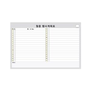 [MUNGYO] — 185-3171 Whiteboard