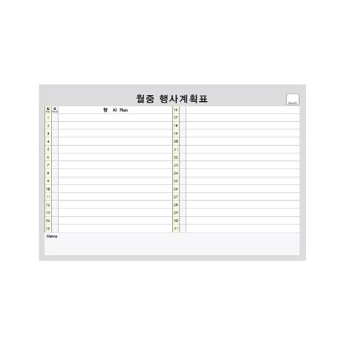 [MUNGYO] — 185-3171 Whiteboard