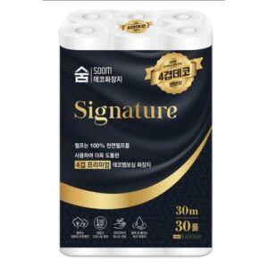 [Gwangjin Industrial] — 887-2209 Roll Towel