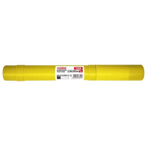 [CRETOS] — Z308 Welding Rod Covered Arc Rod (Cast Iron Repair)