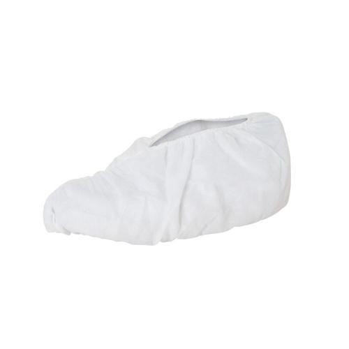 [Yuhan] — 44600 Kimberly Kleenguard Shoe Cover