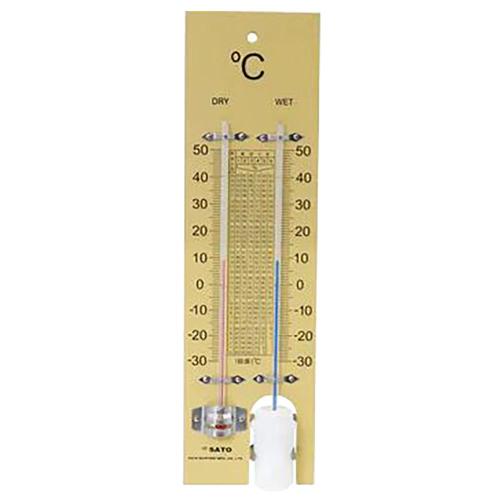 [Sato] — 1518-00 Hygrometer