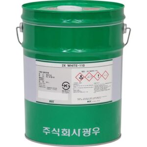 [2X Lube] — WHITE-110 Water Soluble Cutting Oil