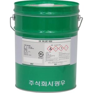 [2X Lube] — BLUE-450 Water Soluble Cutting Oil