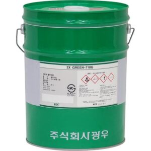 [2X Lube] — GREEN-710G Water Soluble Cutting Oil