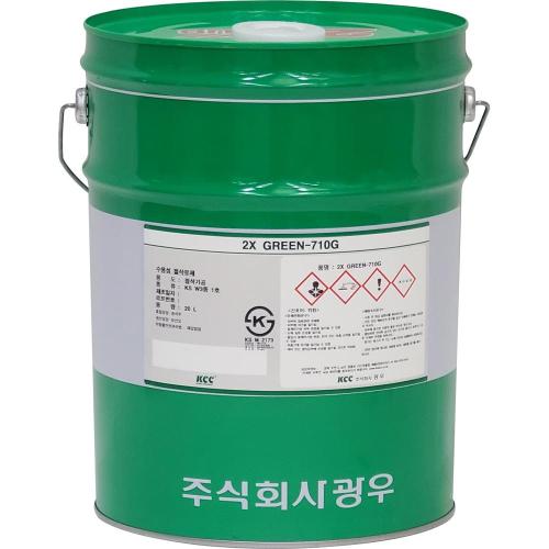 [2X Lube] — GREEN-710G Water Soluble Cutting Oil