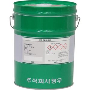 [2X Lube] — RED-910 Non-Water Soluble Cutting Oil