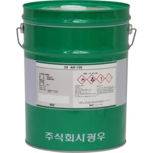 [2X Lube] — 2X-AR-150 Anti-Rust Oil