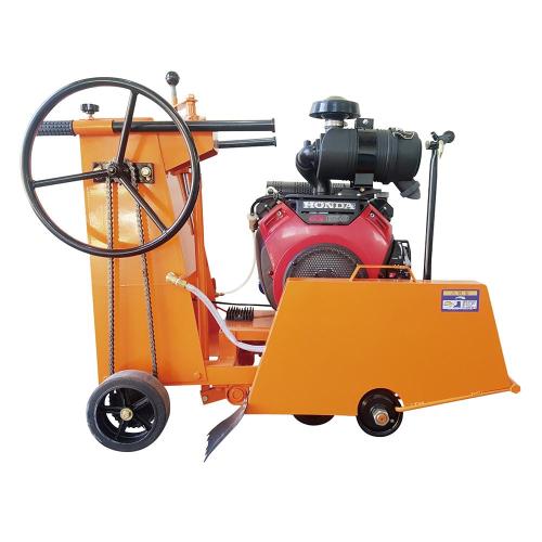[Honda] — GSG-24S Concrete Cutter