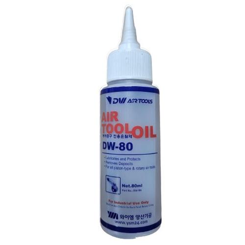 [Yangsan Kigong] — DW-80 Air Tool Lubricant